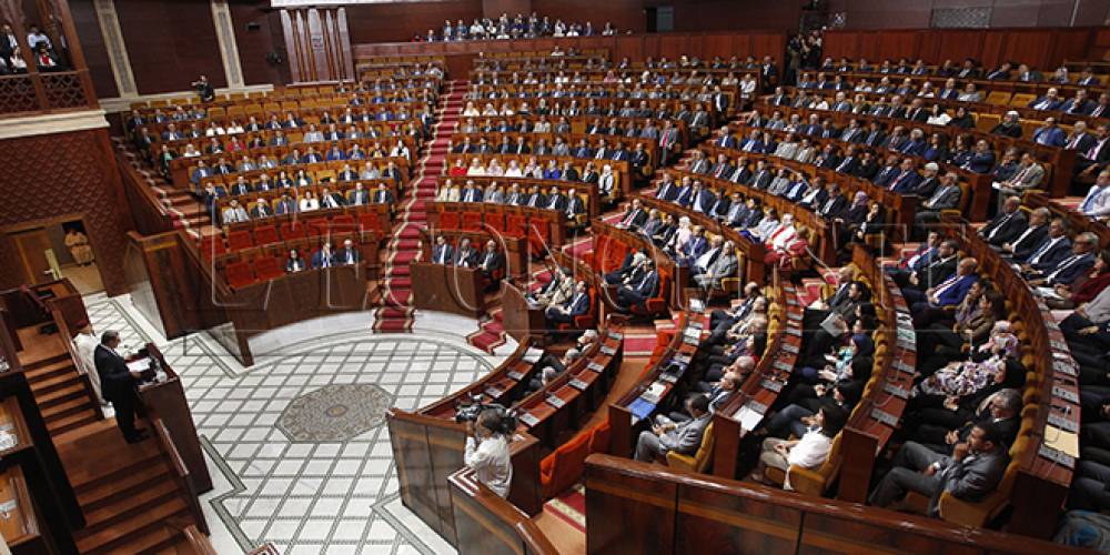 Le Parlement marocain fête son 60ème anniversaire