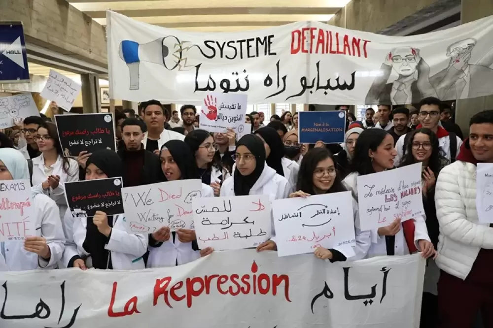 Sit-in : Les étudiants en médecine refusent la nouvelle réforme