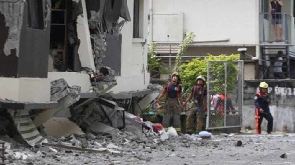 Un séisme de magnitude 7,1 frappe le sud des Philippines