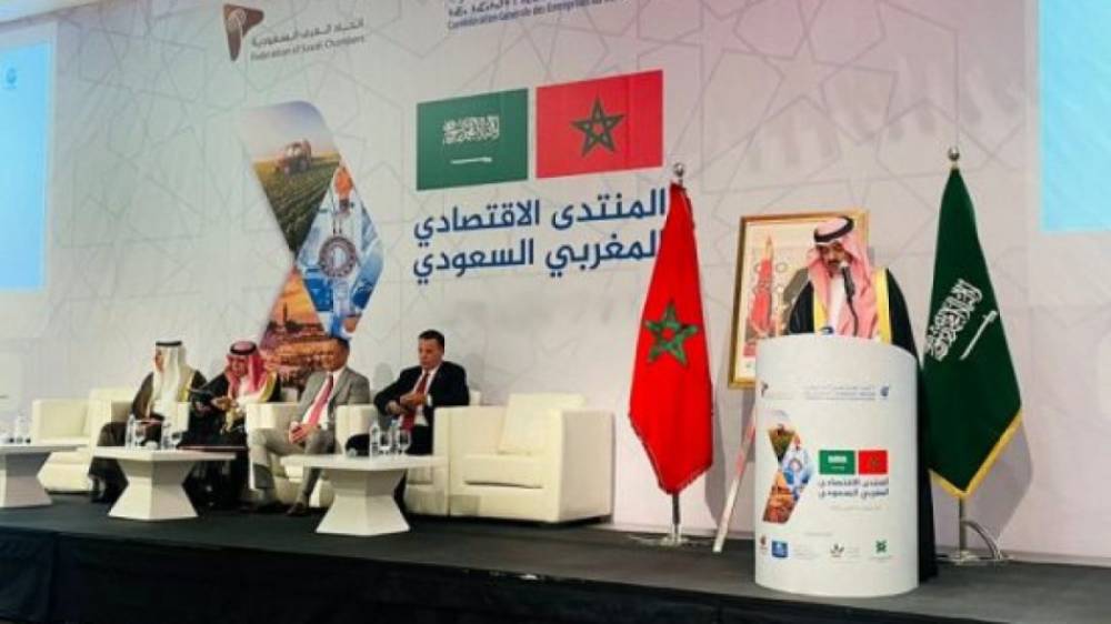 Riyad: Le Forum économique saoudo-marocain annonce des partenariats commerciaux et un ensemble d'initiatives