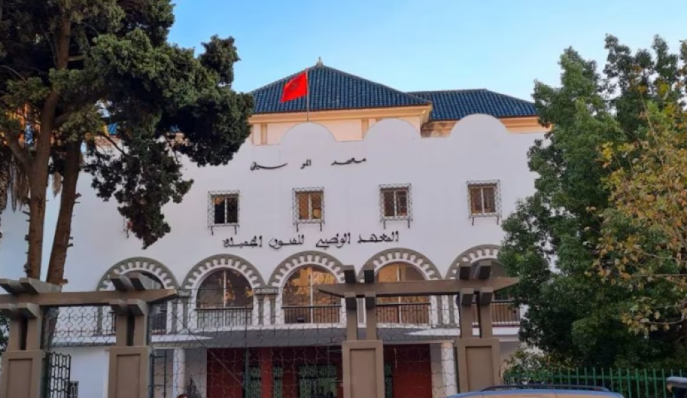 L’Institut national des beaux-arts de Tétouan s’agrandit