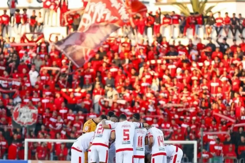 Les supporters du Wydad interdits d’assister au match contre le MAT