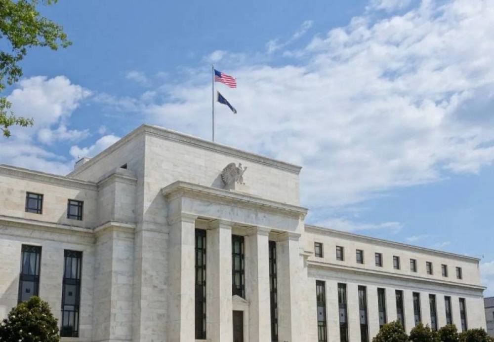 USA : la Fed maintient inchangé son taux directeur