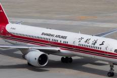 Shanghai Airlines inaugure la ligne Shanghai-Casablanca