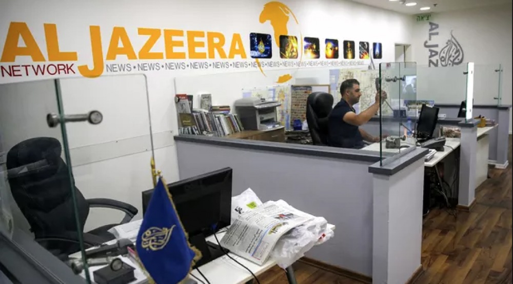 L'Autorité palestinienne suspend la diffusion d'Al Jazeera