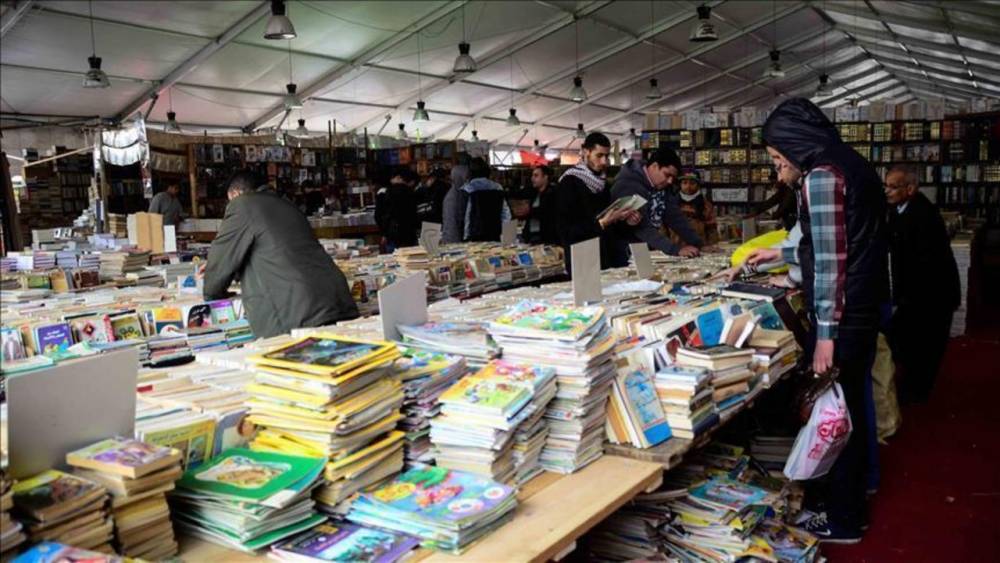 Plus de 1340 éditeurs de 80 pays à la 56e Foire internationale du livre du Caire