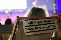 Doha Film Institute : Subvention de 47 projets cinématographiques de 23 pays, dont le Maroc