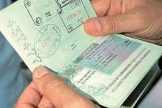 Nador : L’AMDH appelle à enquêter sur des fraudes de rendez-vous de visa