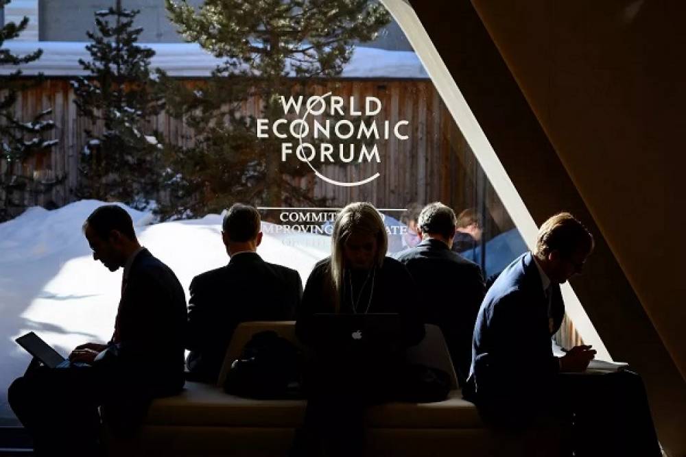 Ouverture officielle de la réunion annuelle du Forum économique mondial à Davos