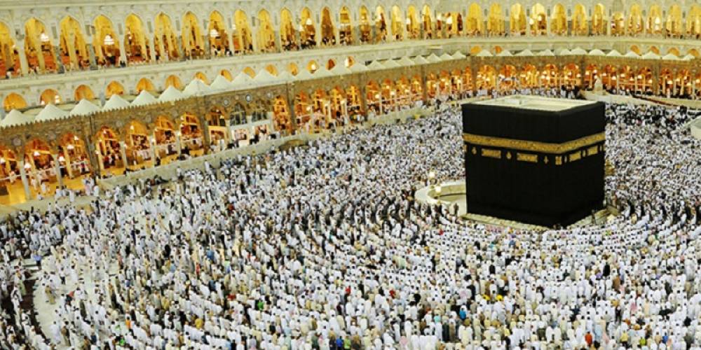 Hajj 2026 : Voici les dates pour l'inscription électronique