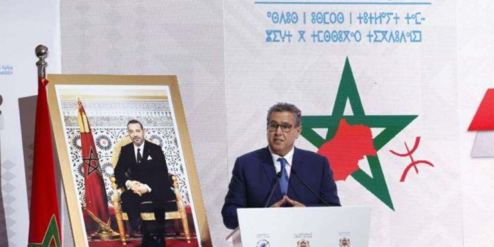 Le gouvernement engagé en faveur du renforcement de la mise en oeuvre du caractère officiel de la langue amazighe