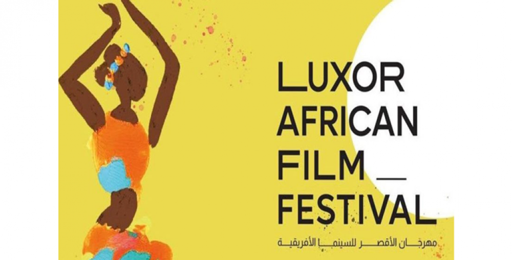 Festival de Louxor : Forte participation marocaine au forum sur le cinéma africain à l’ère du numérique