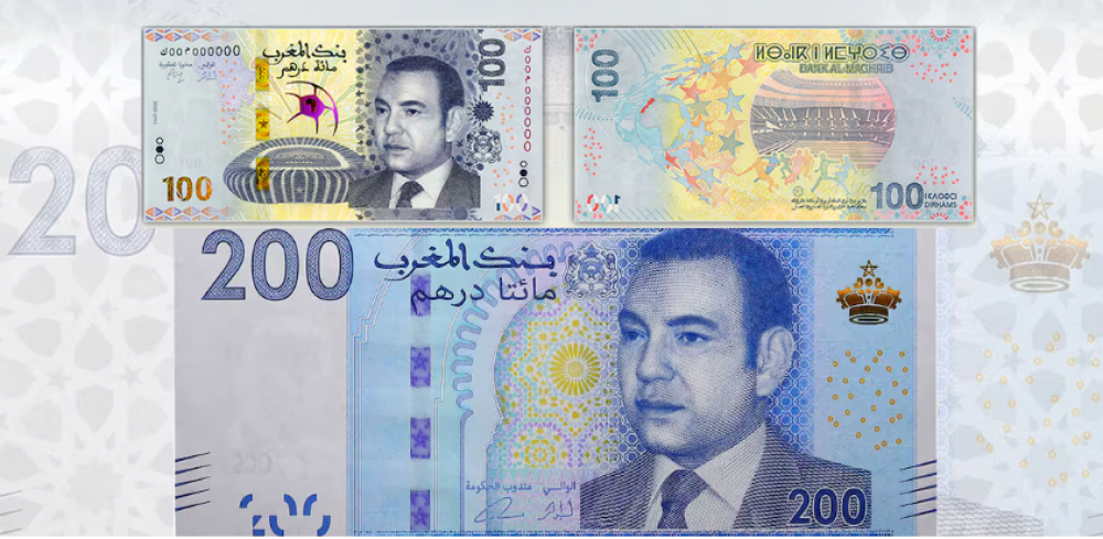 Billets de banque: alerte sur une possible confusion entre le nouveau 100 dirhams et l’ancien 200 dirhams