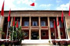 Rabat: le Parlement abrite le 5e Forum parlementaire Maroc-France, les 29 et 30 janvier