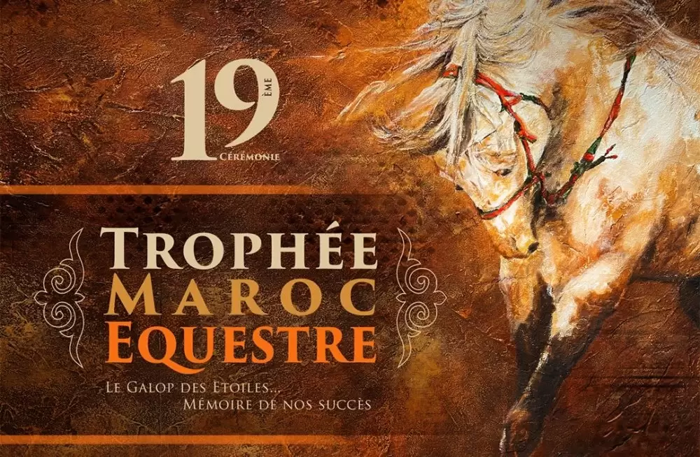 La 19è cérémonie du Trophée Maroc Equestre, le 24 janvier 2026 au Théâtre Mohammed V à Rabat