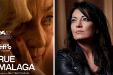 Festival de Malaga : Le film «Calle Málaga» de Maryam Touzani ouvre le bal