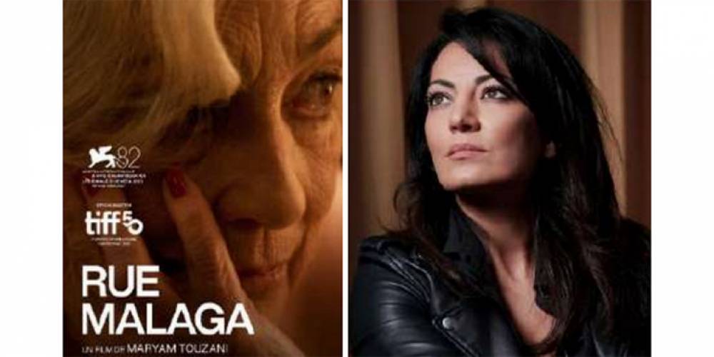 Festival de Malaga : Le film «Calle Málaga» de Maryam Touzani ouvre le bal