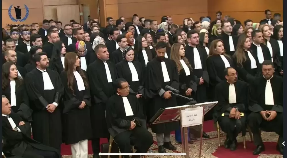 Les avocats du Maroc en grève ce mardi pour protester contre le projet de loi sur la profession