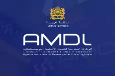 Logistique: l’AMDL prévoit un budget d’investissement d’environ 660 MDH en 2026