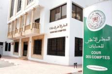 La Cour des Comptes publie son rapport annuel au titre de la période 2024-2025