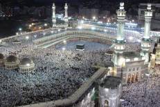 Hajj 1446H : une réduction de plus de 3.000 DH sur le coût du pèlerinage officiel