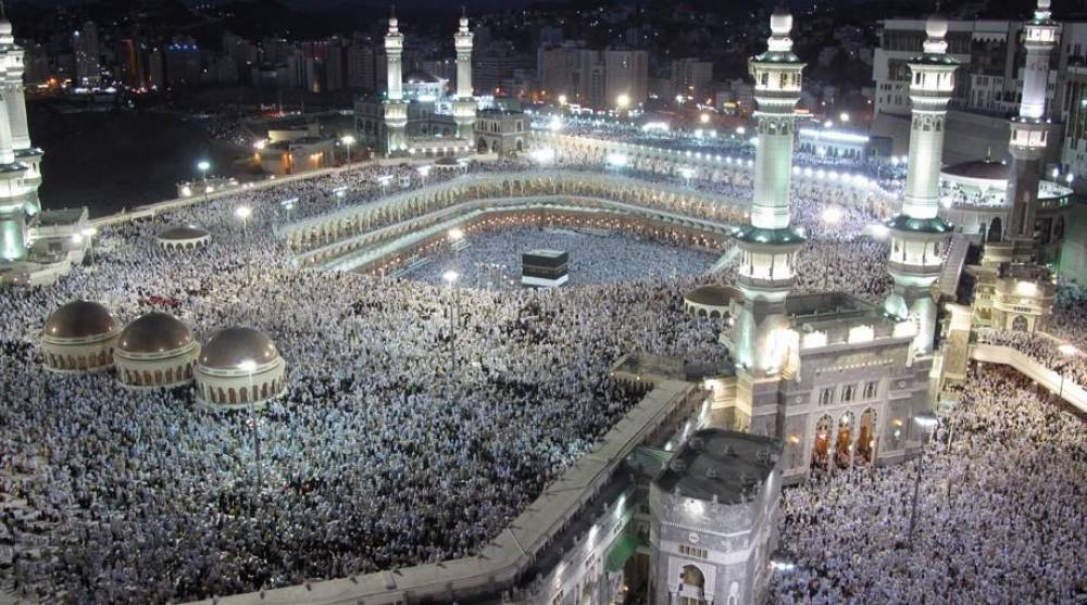 Hajj 1446H : une réduction de plus de 3.000 DH sur le coût du pèlerinage officiel