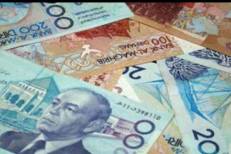 BAM : Retrait de la circulation de certains types de billets de banque marocains