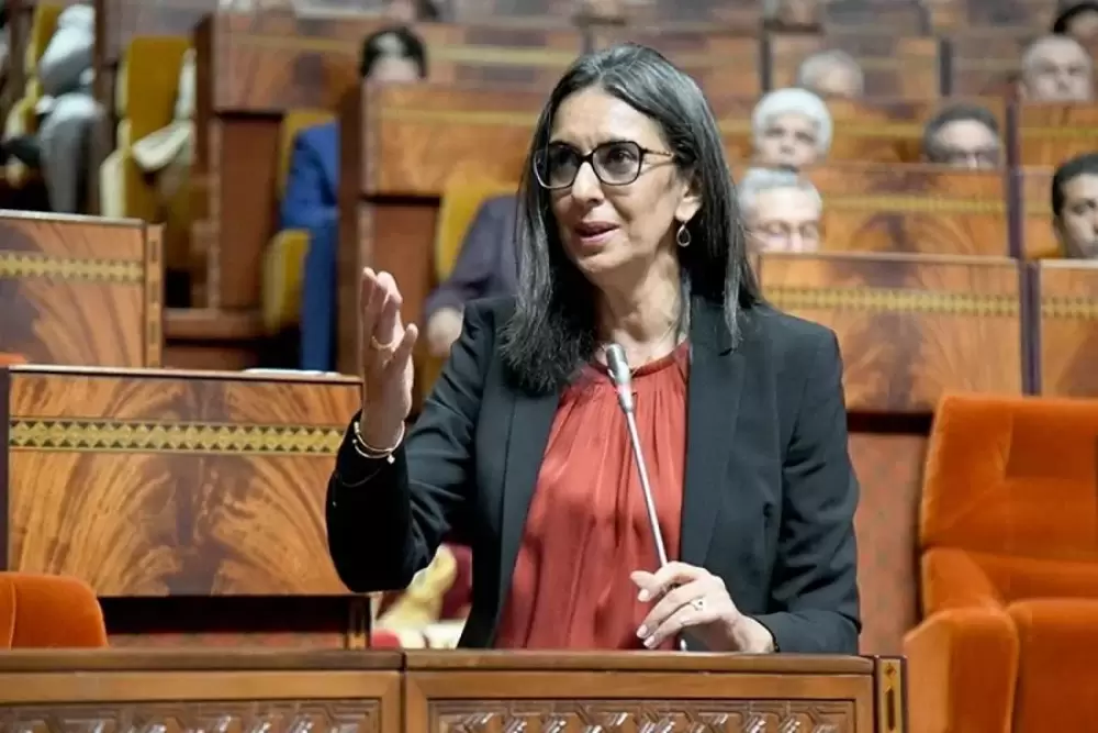 Fiscalité locale : la loi 14-25 entre dans sa deuxième phase