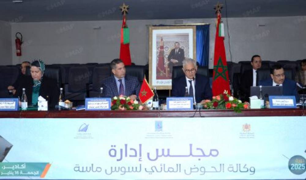 Agadir: L’Agence du bassin hydraulique du Souss Massa tient son Conseil d’administration