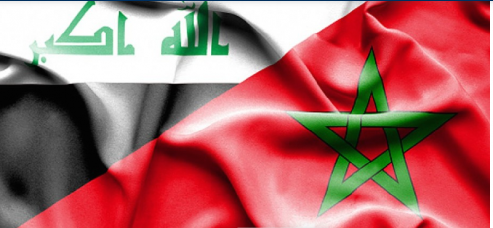 Maroc – Irak : Accélération des préparatifs de la commission mixte