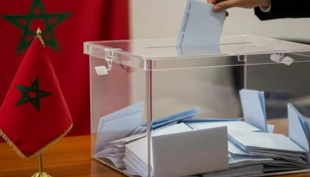 Chambres professionnelles : Dépôt des tableaux rectificatifs provisoires relatifs à la révision des listes électorales