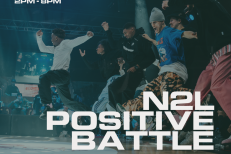 N2L Positive Battle & Stages au centre culturel Les Étoiles de Jemaa Fna Marrakech