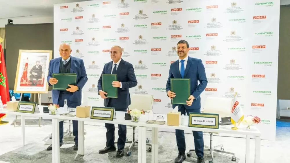 Agriculture durable : les ministères de l'Agriculture et de l'Economie s'allient au groupe OCP