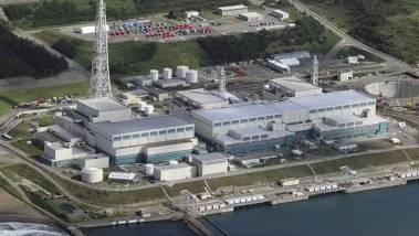 Le Japon redémarre la plus grande centrale nucléai...