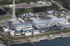 Le Japon redémarre la plus grande centrale nucléaire au monde