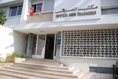 Position extérieure globale : une situation nette débitrice de 758 MMDH à fin septembre 2025