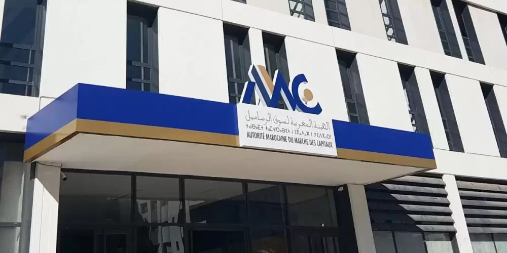 Stratégie IA de l’AMMC : le cabinet Equancy Maroc décroche le marché