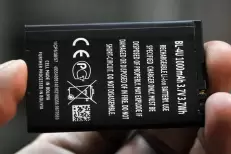 Les batteries au sodium : une alternative aux batteries lithium ?