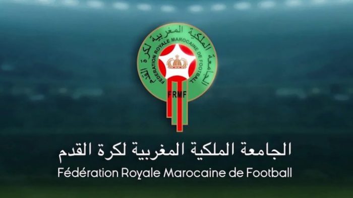 Formation au diplôme CAF Pro au Complexe Mohammed VI de Football