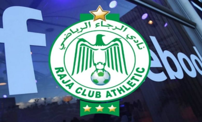 Clubs les plus populaires d’Afrique : le Raja maintient sa place