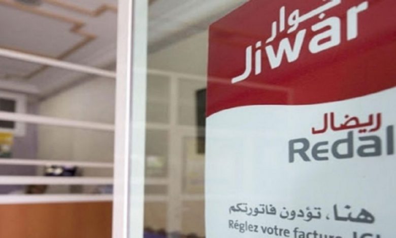 Rabat : Bonne nouvelle pour les clients de Redal