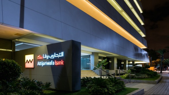 Banque: le groupe Attijariwafa bank doublement primé par Commerzbank