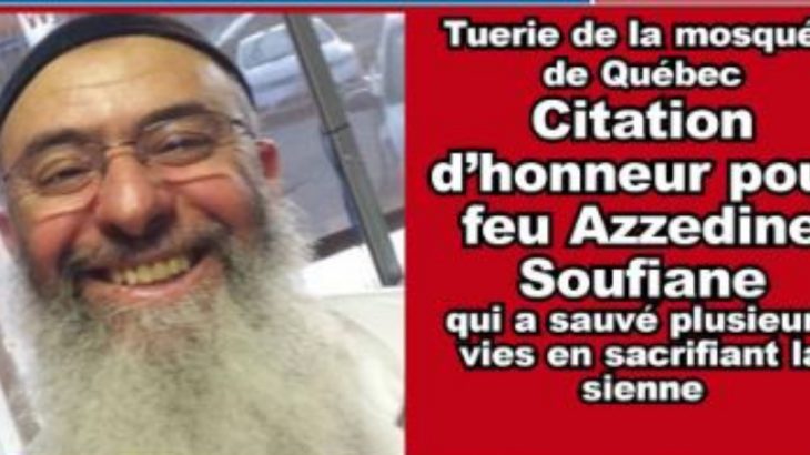 Le Marocain héros de l’attentat contre la mosquée de Québec décoré à titre posthume