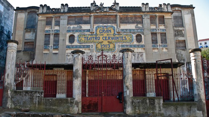 Le Congrès des députés espagnol approuve le don irrévocable du Grand Théâtre Cervantès de Tanger au Maroc