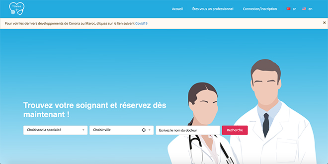 Médecine: Une appli pour simplifier les consultations