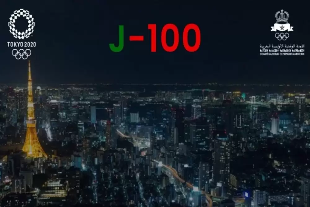 JO de Tokyo : 48 sportifs marocains prendront part à l'édition