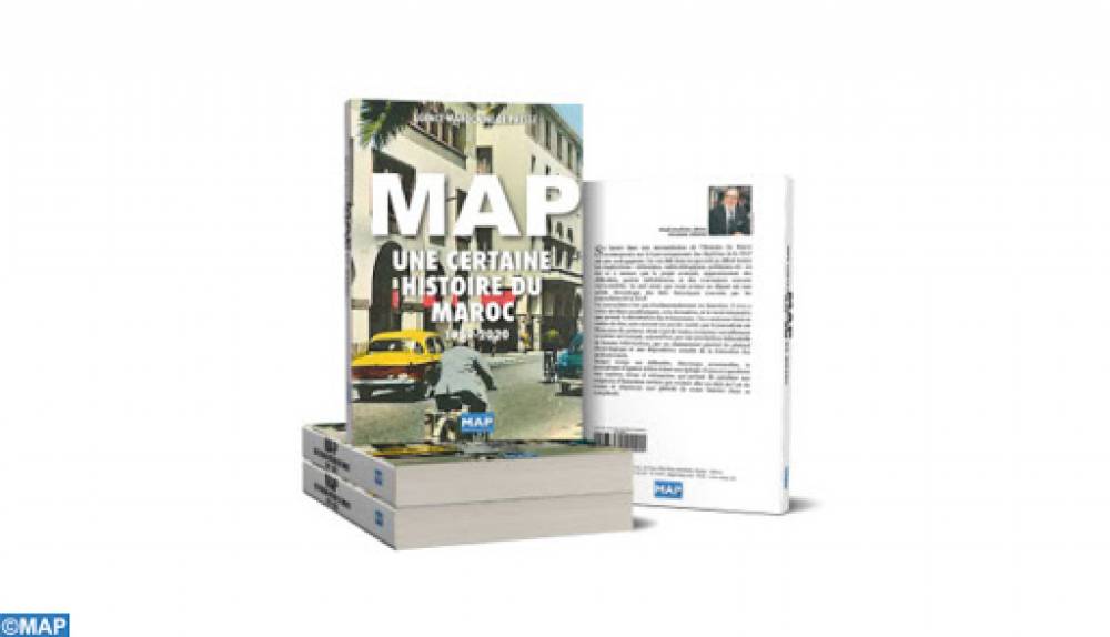 Parution : “MAP, une certaine histoire du Maroc 1959-2020”