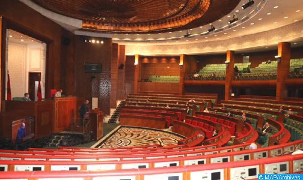 La Chambre des Conseillers examine jeudi un rapport sur la “Réforme de la couverture sociale”