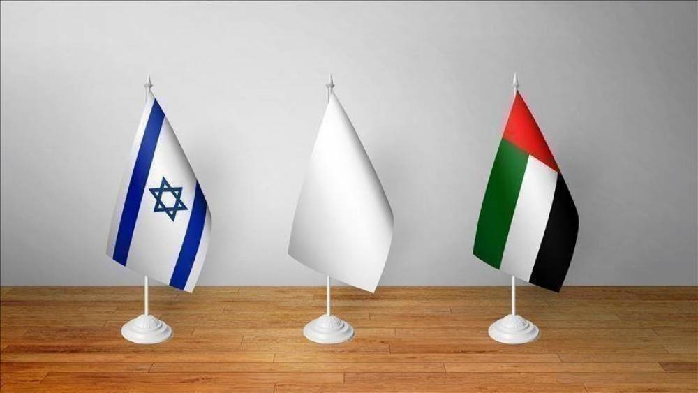 Les Émirats arabes unis ouvrent leur ambassade en Israël- En présence du Président israélien, Isaac Herzog