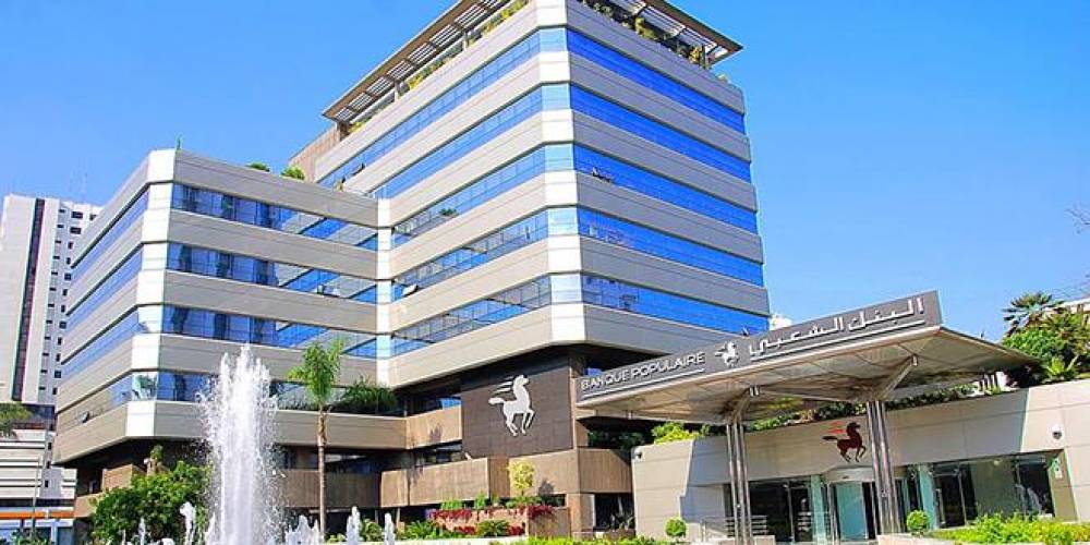 BCP acquiert les parts de CIH Bank dans Maroc Leasing et Maghreb Titrisation